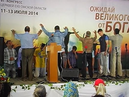 Омский конгресс ЕХБ "Ожидай великого от Господа"