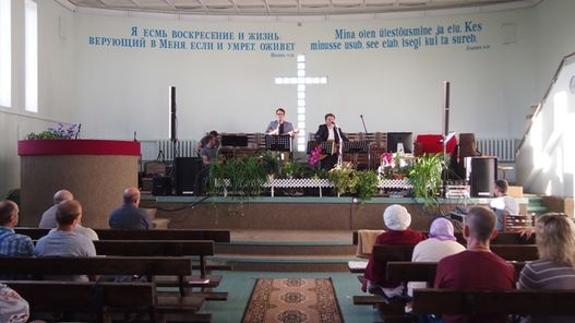 Фоторепортаж о Международном евангелизационном концерте в Эстонии