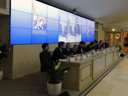 Межконфессиональный молодежный форум в Общественной Палате РФ - фоторепортаж