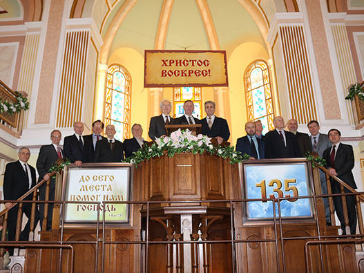 135-летие Московской центральной Церкви ЕХБ (фоторепортаж с аудио)
