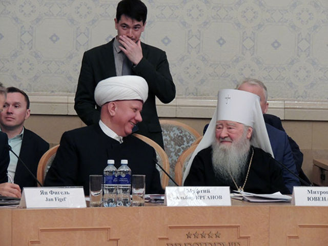 Конференция "Религиозные свободы в мире. Путь к диалогу" 