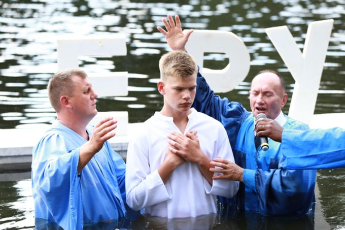 Крещение в Подмосковье