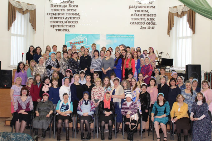 Конференция для сестер Кемеровской области