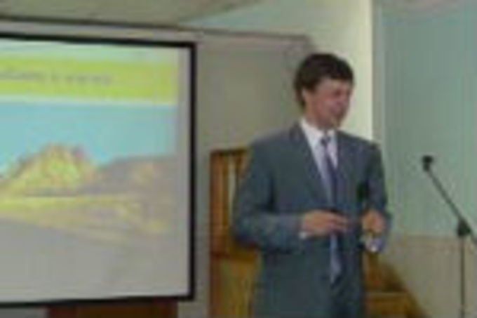 Тема "Библия и наука" обсуждалась в Московской центральной церкви