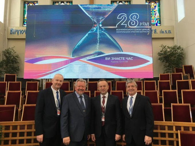 28 Съезд Всеукраинского Союза Церквей ЕХБ