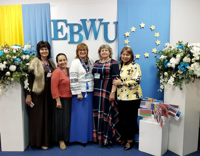 Юбилейная конференция Европейского союза баптистских женщин