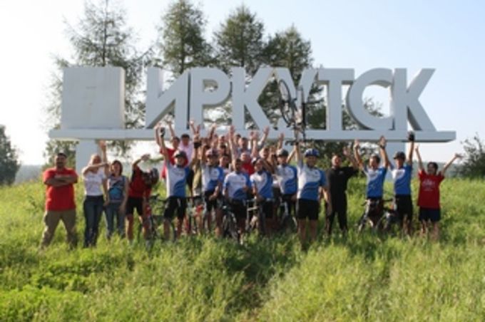 Bike trip - July 28-29 - Irkutsk town