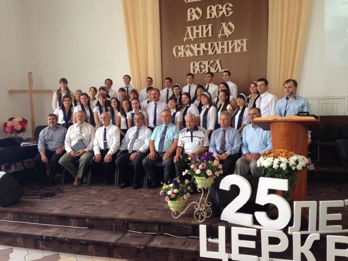 Юбилей Церкви "Благодать" г. Усть-Лабинска