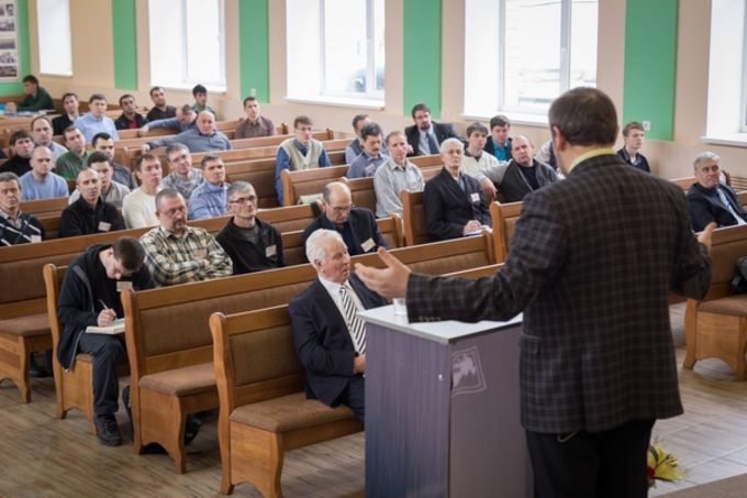 Конференция служителей в Нижнем Новгороде 