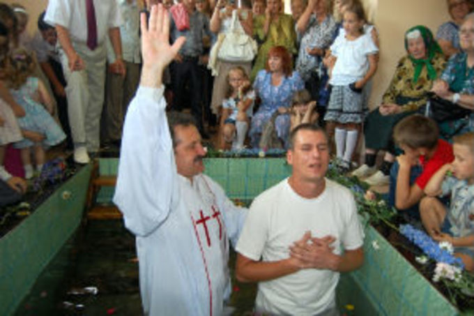 Радость крещения