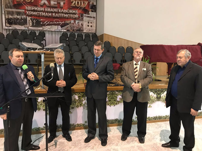Отчетно-выборная конференция Объединения церквей ЕХБ Краснодарского края и Республики Адыгея