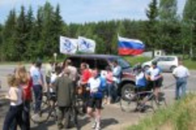 Дневник Велоэкспедиции 14 июня
