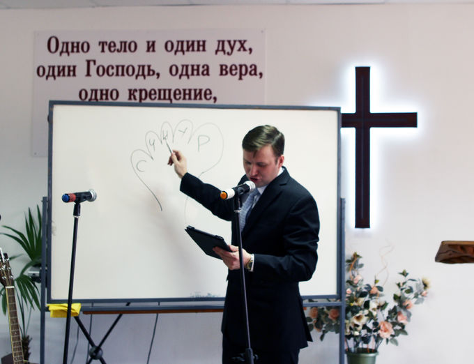 Рязанская конференция "Для меня жизнь - Христос"