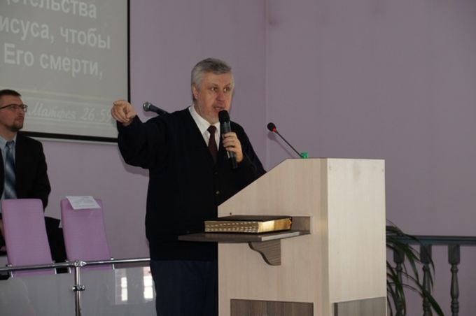 Конференция, посвященная 150-летию Российского братства ЕХБ в Благовещенске
