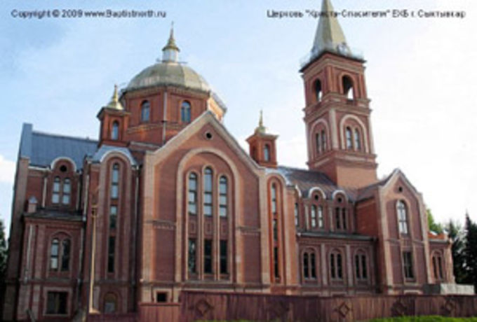 Церковь ЕХБ г.Сыктывкара подала жалобу на газету местной православной епархии