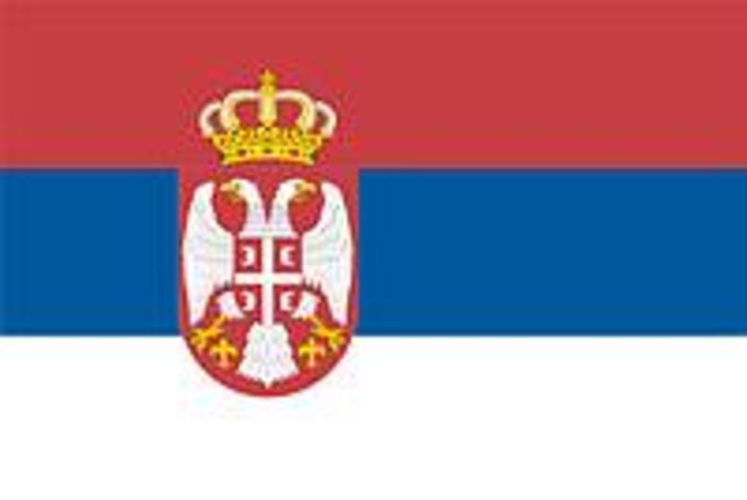 Конституционный суд Сербии отказал баптистам в правовом статусе