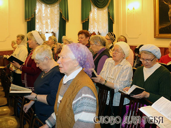  Встреча вдов в Московской центральной церкви ЕХБ