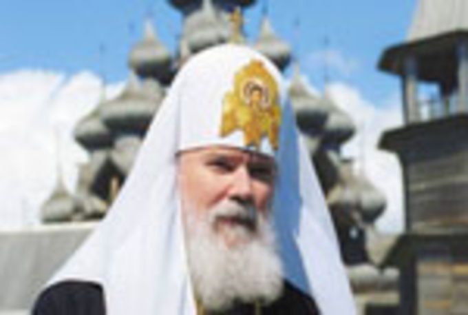 Патриарх Алексий II поздравил Ю.К. Сипко с Пасхой