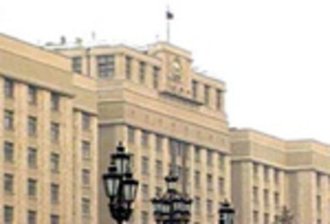 Госдума РФ приняла во втором чтении закон, позволяющий духовным образовательным учреждениям получать госаккредитацию