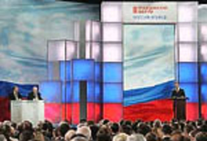 В Общероссийском гражданском форуме приняли участие религиозные деятели