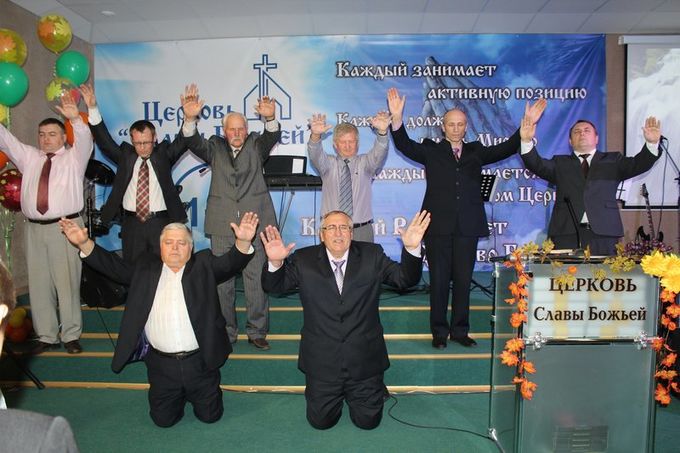 Освящение Дома Молитвы в г. Кемерово
