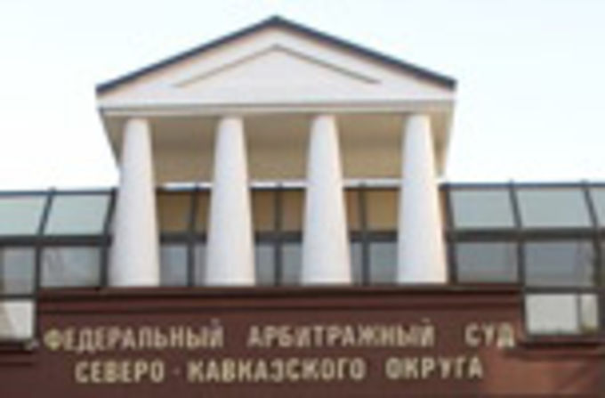 Церковь ЕХБ Владикавказа не может получить в собственность свое здание
