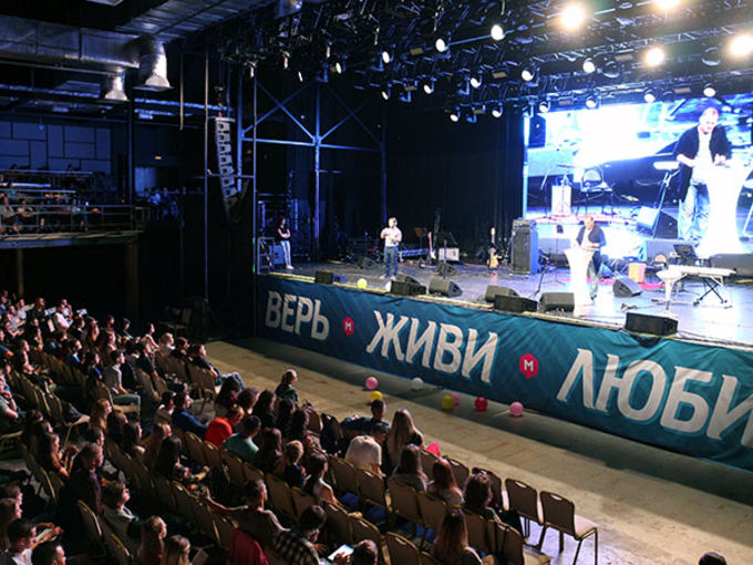 Молодёжная конференция РС ЕХБ в Санкт-Петербурге