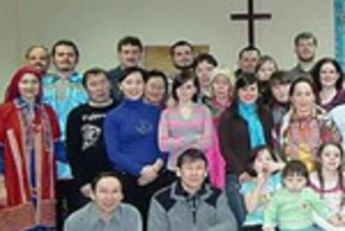 Первая христианская конференция народов Ханты