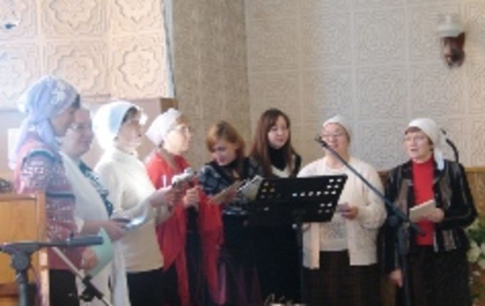 Конференция женщин Башкортостана