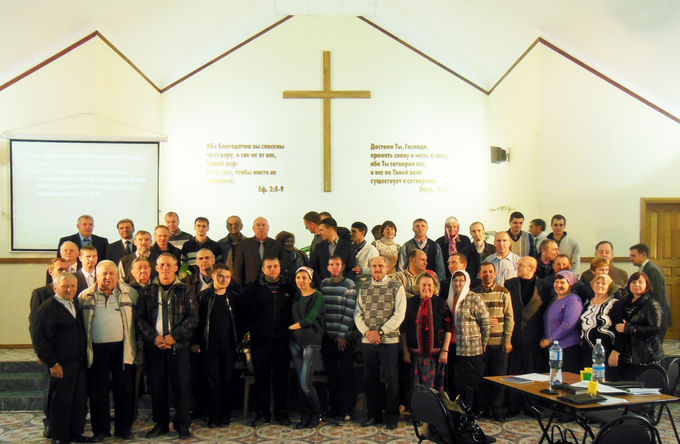 Миссионерский съезд в Приморье