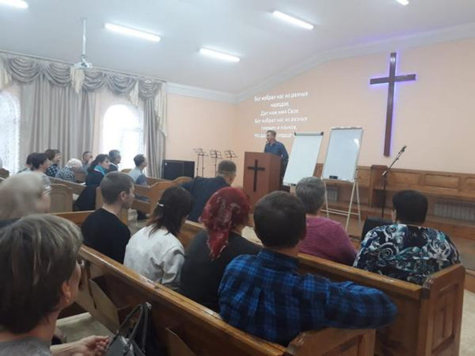 «Разрешение  конфликтов» - областная конференция в Амурской области 