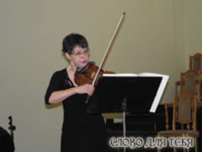 Концерт скрипичной музыки во Второй московской церкви ЕХБ