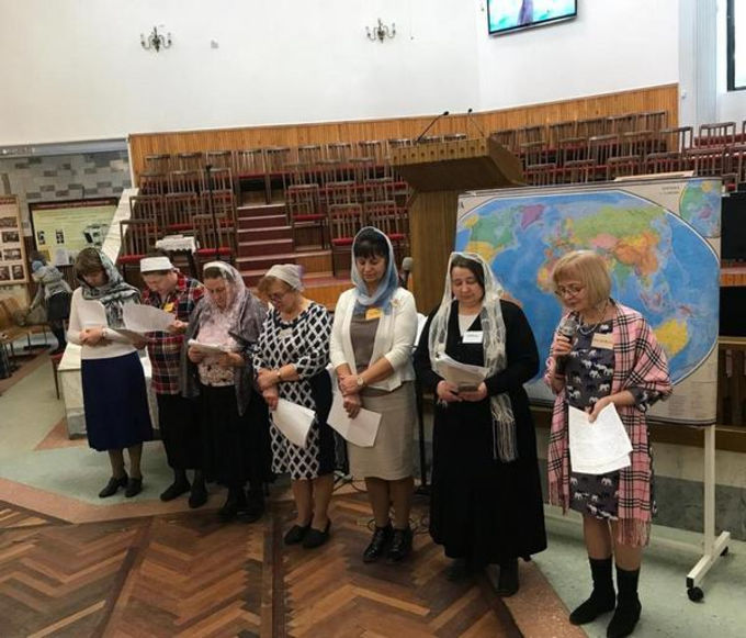Конференция сестер в Санкт-Петербурге    