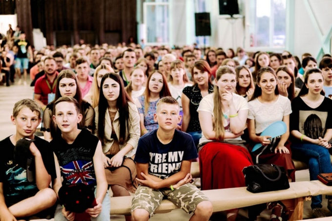 «Живи не зря» - молодежная конференция Краснодарского края и республики Адыгеи