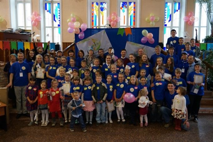 Детская Библейская Олимпиада во Владивостоке