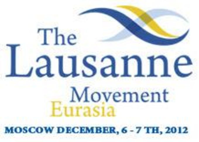 «Moscow-Eurasia 2011» 