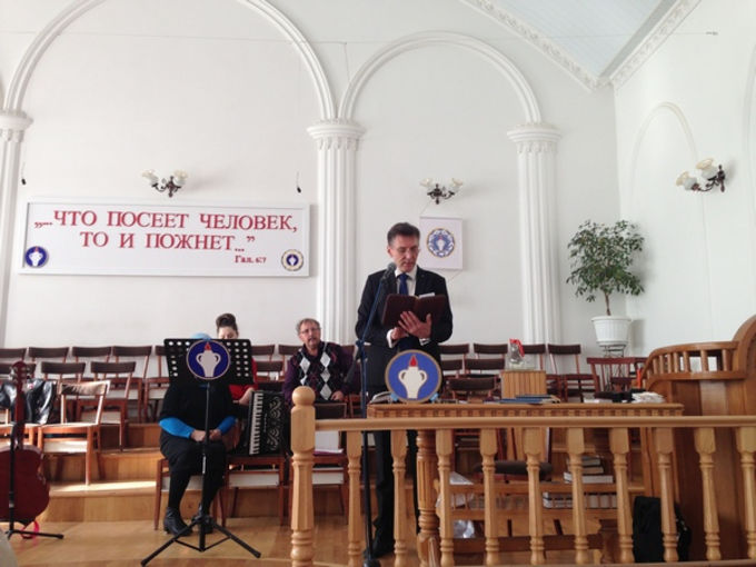 Конференция благовестников в Пятигорске