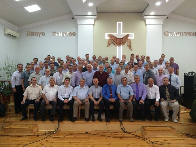 Пасторская встреча в Ростове