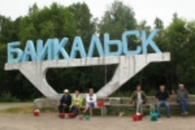 Bike trip – July 30 – Baikalsk town
