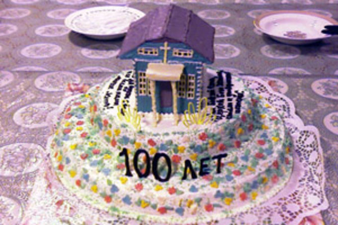 Баптисты Перми отметили столетие своей церкви