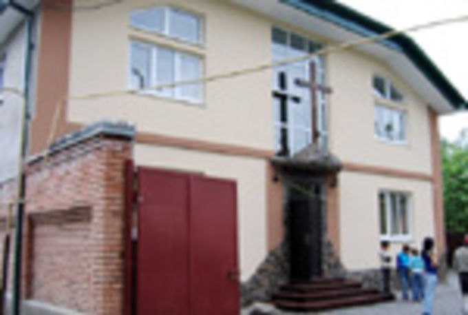 Во Владикавказе освящен Христианский Центр, который стал Домом молитвы для нескольких церквей