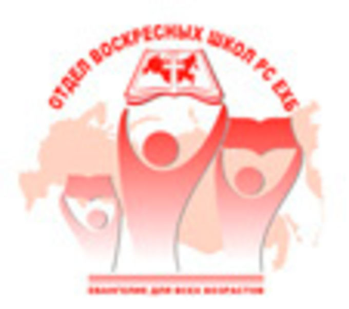 Семинар в г. Воронеже