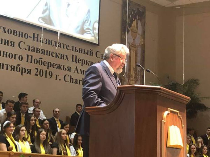 П.В. Мицкевич на 16-м духовно назидательном съезде Славянского Объединения церквей ЕХБ