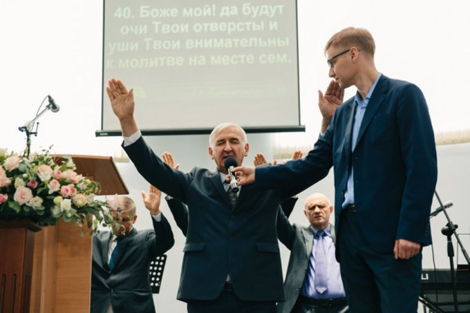 Освящение Дома Молитвы в Красноярске