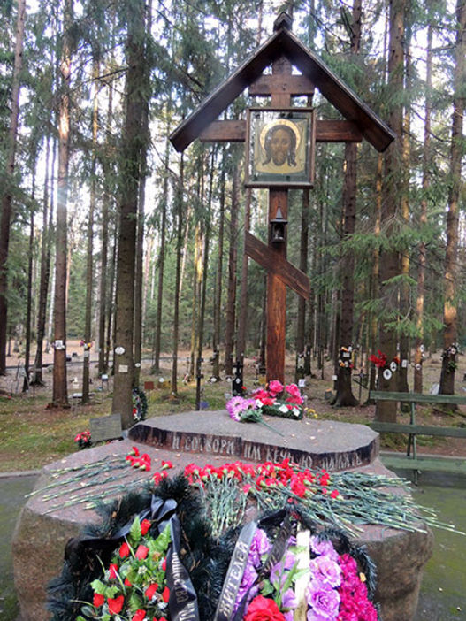 Левашовская пустошь – памятник репрессированным баптистам