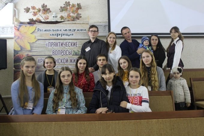 «Практические вопросы христианства» - региональное молодежное общение в Черкесске