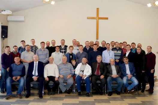 Братская конференция в Приморье посвященная благовестию  