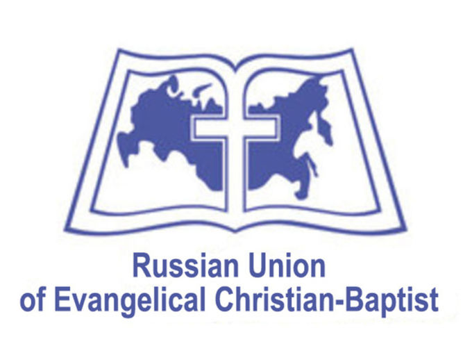 UECB Leadership Declares 2021 the year of Evangelism!