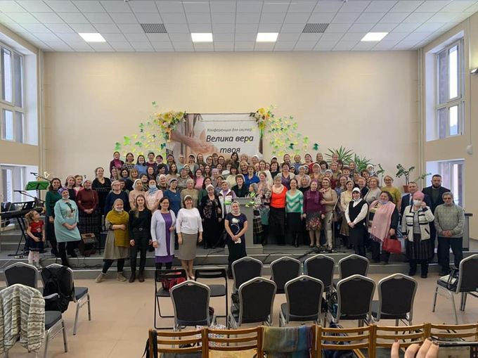 Конференция сестер в Новосибирске "Велика вера твоя"