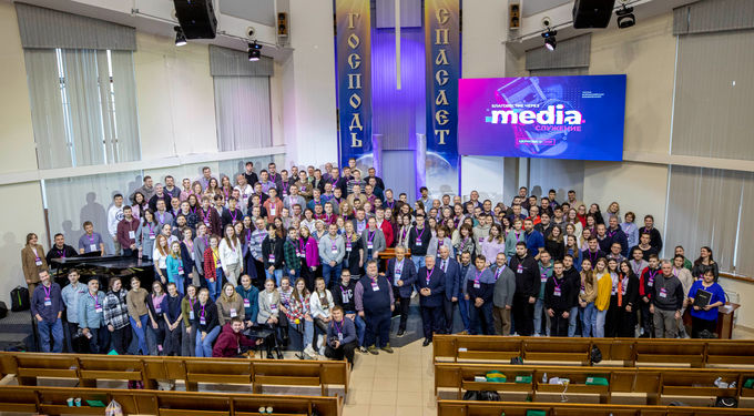 3rd Annual Church Media Conference in Moscow